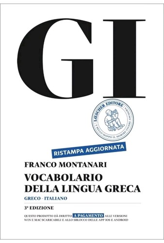 Vocabolario greco il - vocabolario,